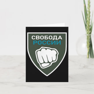 Legion Freedom for Russia Anti-War Flag Russische Karte