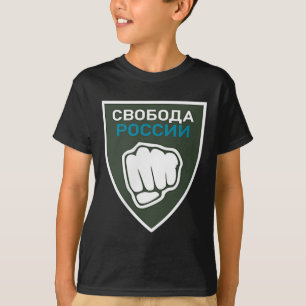 Legion Freedom for Russia Anti-War Flag Russische T-Shirt
