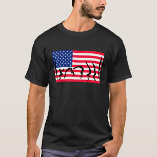Leichtathletik Gymnastik Sportwettbewerbe T-Shirt