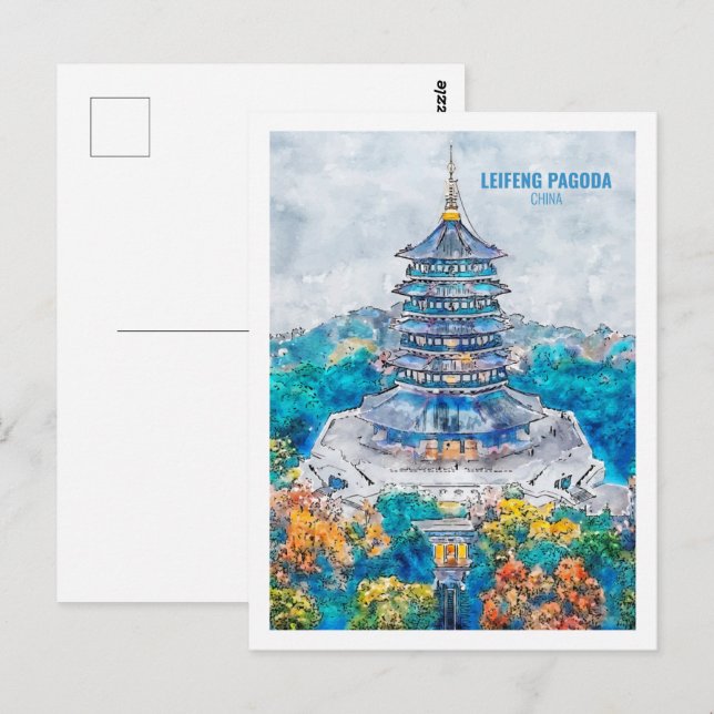 Leifeng Pagoda China Travel Wasserfarben Sketch Postkarte (Vorne/Hinten)