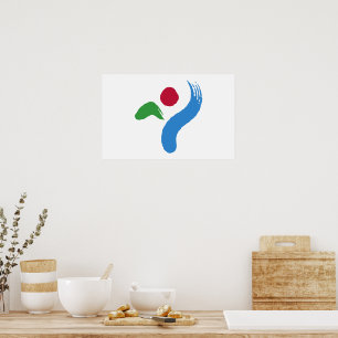 Leinwanddruck mit Flagge von Seoul, Südkorea Poster