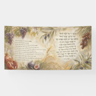 Leishev ba Sukkah Dekorationen Torah Zitat Sukkot Banner