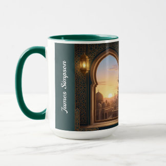 Leistungsstarkes Dua für Reichtum und Segen (Al-Qa Tasse