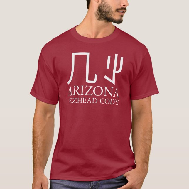 Leiter Arizona 2 T-Shirt (Vorderseite)