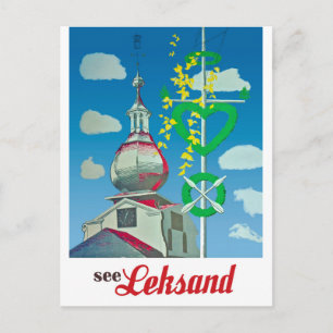 Leksand, City Tower, Schweden Postkarte