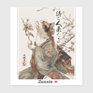 "L'Élu Viendra" Autocollant d'Art de Chat Japonais