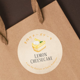 Lemon Cheesecake Bakery Kraft Watercolor Rustic Runder Aufkleber