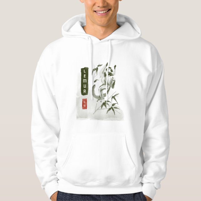 LEMUR 狐 猴 japanischer Stil sumi-e Hoodie (Vorderseite)