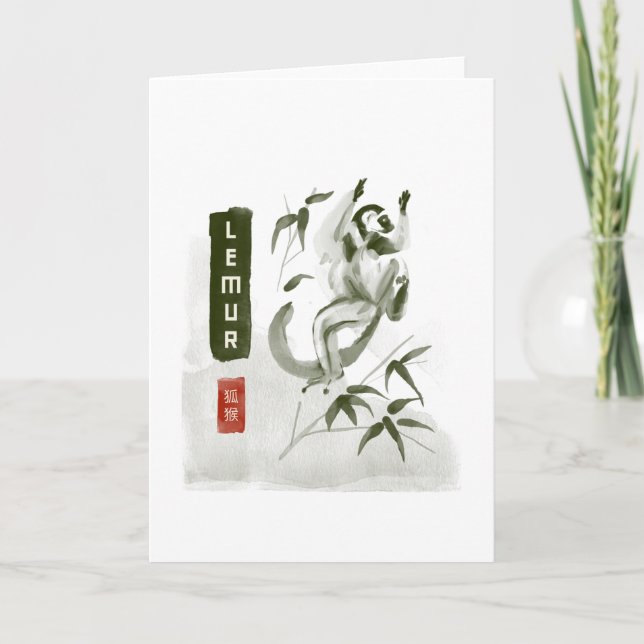 LEMUR 狐 猴 japanischer Stil sumi-e Karte (Vorderseite)