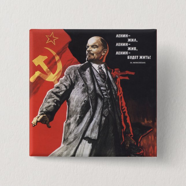 Lenin Button (Vorderseite)