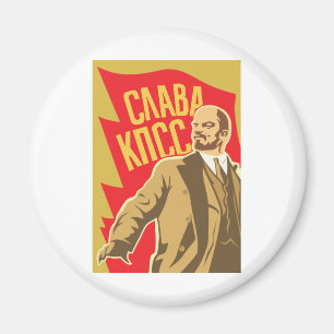 Lenin Magnet