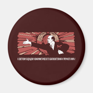 Lenin Magnet