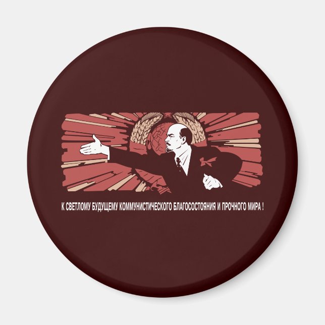 Lenin Magnet (Vorne)