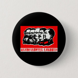 Lenin Marx Mao Zedong Button
