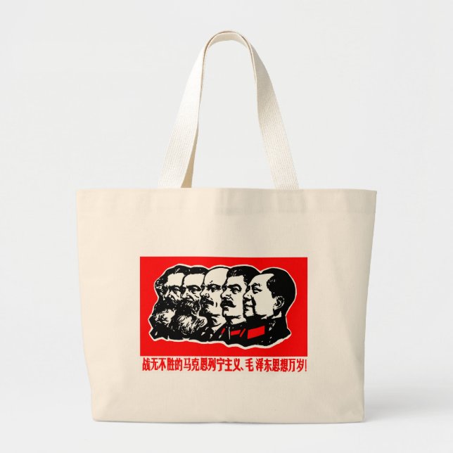 Lenin Marx Mao Zedong Jumbo Stoffbeutel (Vorne)