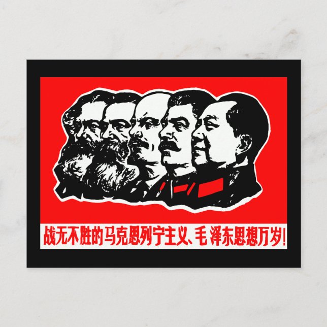 Lenin Marx Mao Zedong Postkarte (Vorderseite)