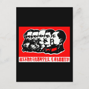 Lenin Marx Mao Zedong Postkarte