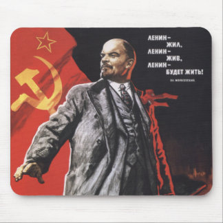 Lenin Mousepad