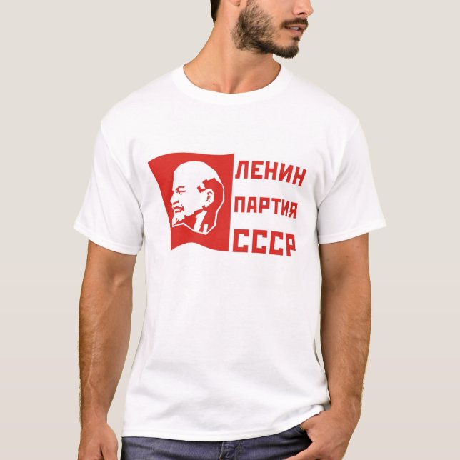 Lenin Partia UDSSR T-Shirt (Vorderseite)