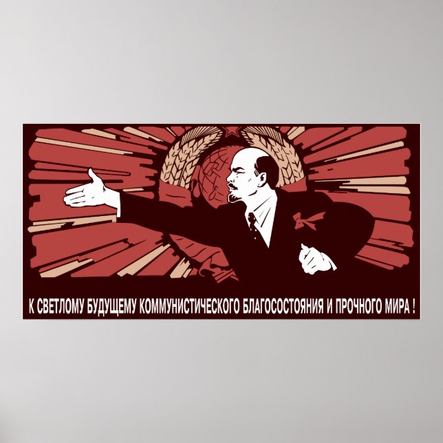 Lenin Poster (Vorne)