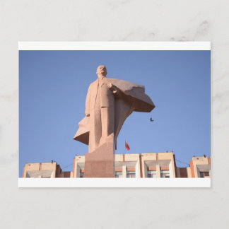 Lenin Postkarte