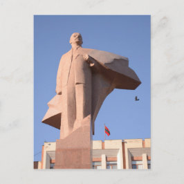 Lenin Postkarte