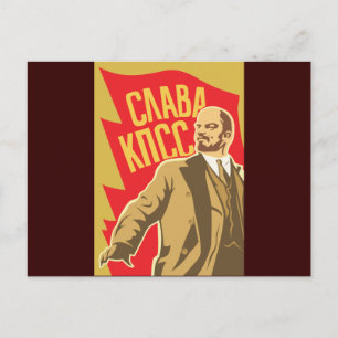 Lenin Postkarte
