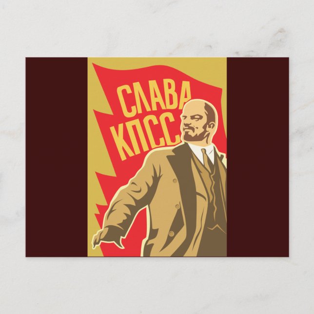 Lenin Postkarte (Vorderseite)
