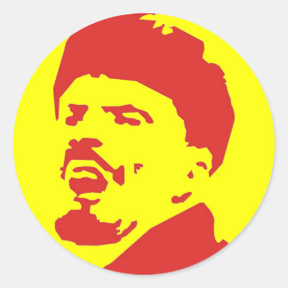 Lenin Runder Aufkleber