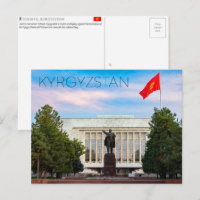 Lenin-Statue, Bischkek, Kirgisistan Reise-Postkart