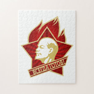 Lenin, UdSSR, CCCP, Sowjetunion, Kommunismus