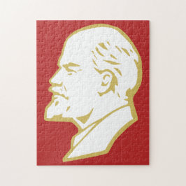 Lenin, USSR, CCCP, Soviet Union, Communism