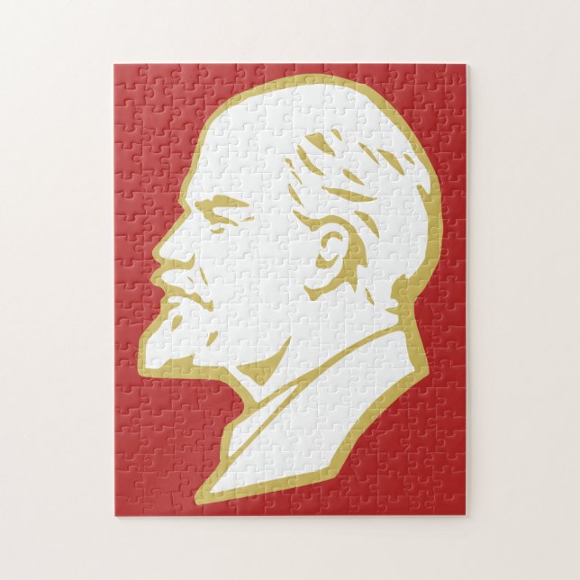 Lenin, USSR, CCCP, Soviet Union, Communism (Vertikal)