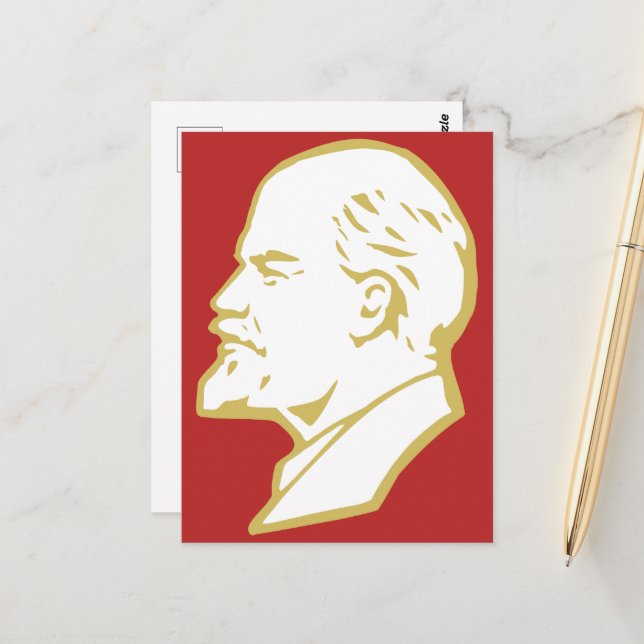 Lenin, USSR, CCCP, Soviet Union, Communism Postkarte (Vorderseite/Rückseite Beispiel)