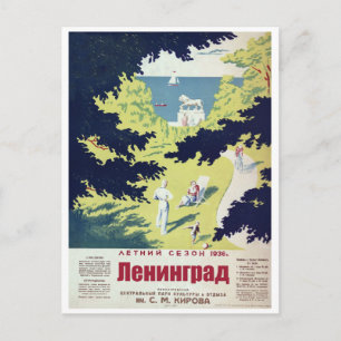 Leningrad, Picnic auf einem Park nahe dem Fluss Ne Postkarte