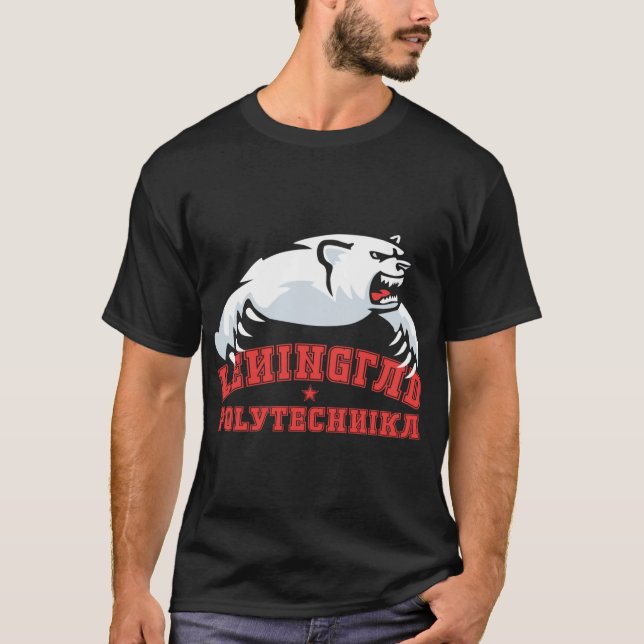 Leningrad Polytechnica Go Polar Bears boy T-Shirt (Vorderseite)