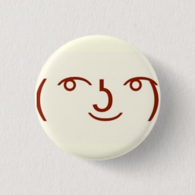 Lenny (͡°͜ʖ͡°) button (Vorderseite)