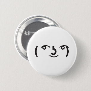 Lenny-Face-Memes ( ͡° ͜ʖ ͡°)  Text-Emoticons Button