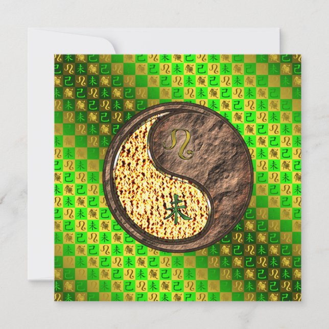 Leo & Earth Goat Karte (Vorderseite)