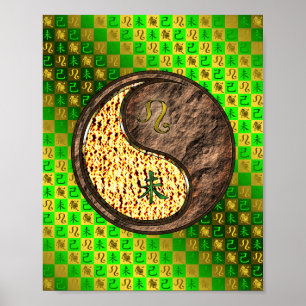 Leo & Earth Goat Poster