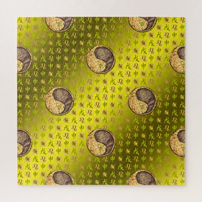 Leo & Earth Monkey (Vertikal)