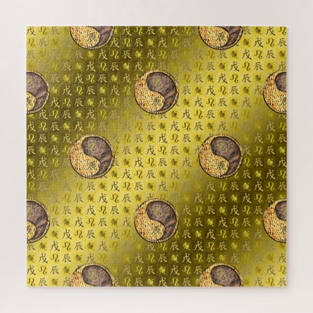 Leo & Erddrache (Vertikal)