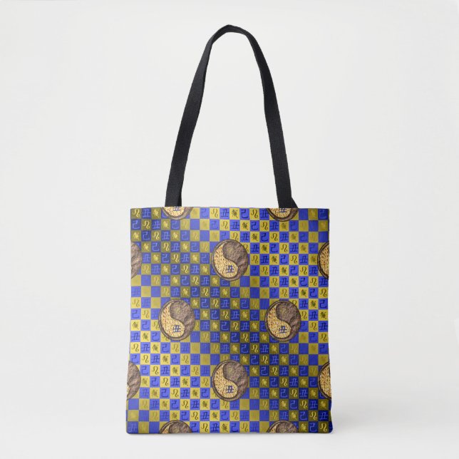 Leo & Erde Ochse Tasche (Vorderseite)