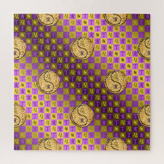 Leo & Fire Boar (Vertikal)