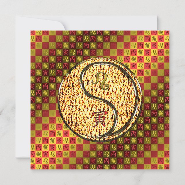 Leo & Fire Tiger Karte (Vorderseite)