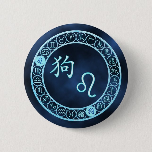 Leo/Hund Button (Vorderseite)