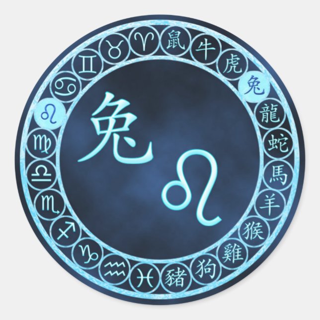 Leo/Kaninchen Runder Aufkleber (Vorderseite)