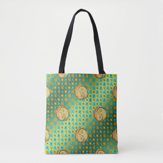 Leo & Metal Hund Tasche (Vorderseite)