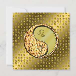 Leo & Metal Rat Karte