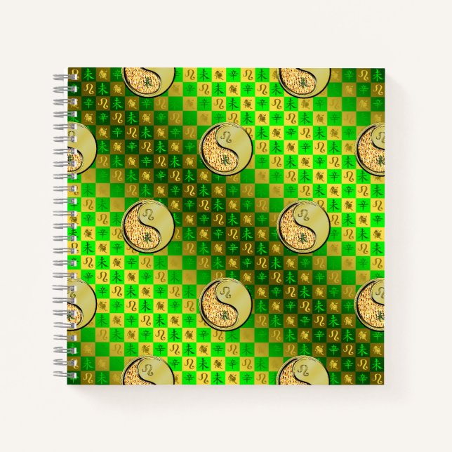 Leo & Metall Ziege Notizbuch (Vorderseite)